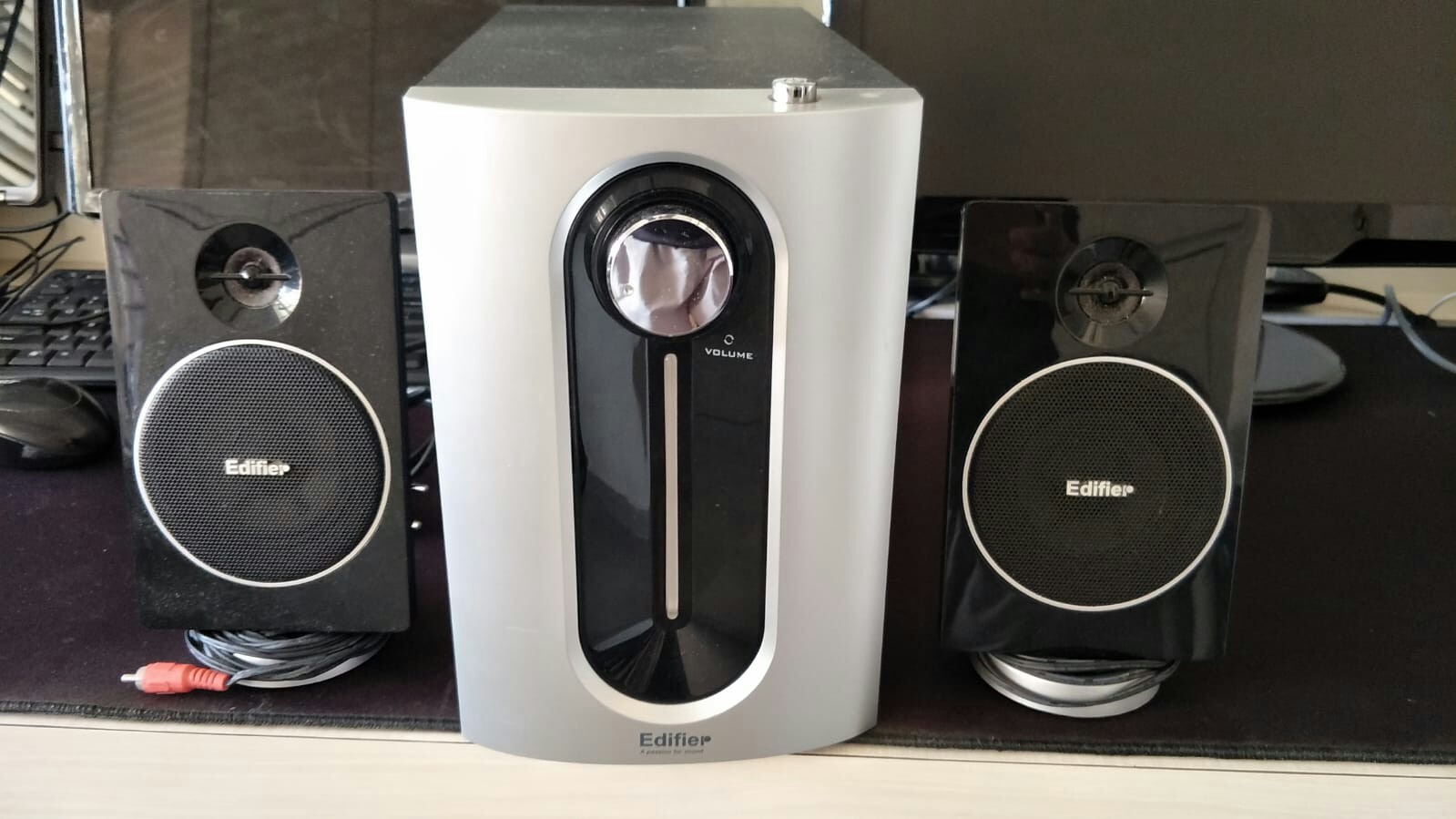 edifier multimedia