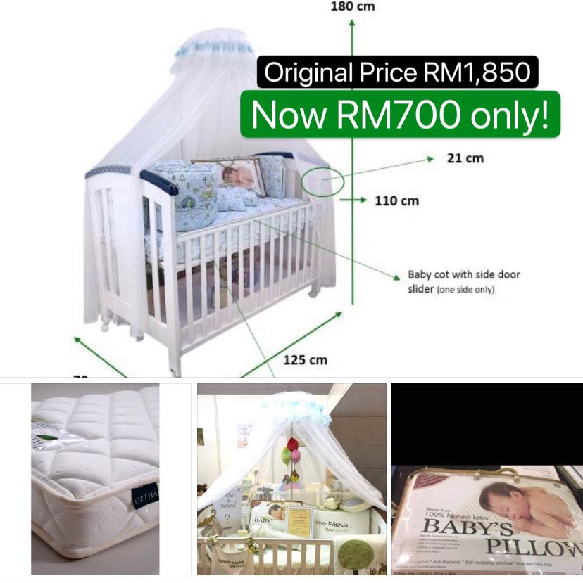 getha baby cot