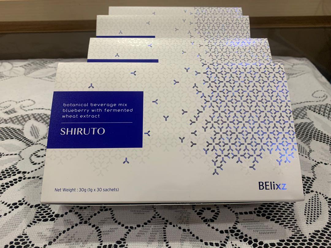 Immunity Booster Shiruto In Stock Health Nutrition Health Supplements Health Food Drinks Tonics On Carousell