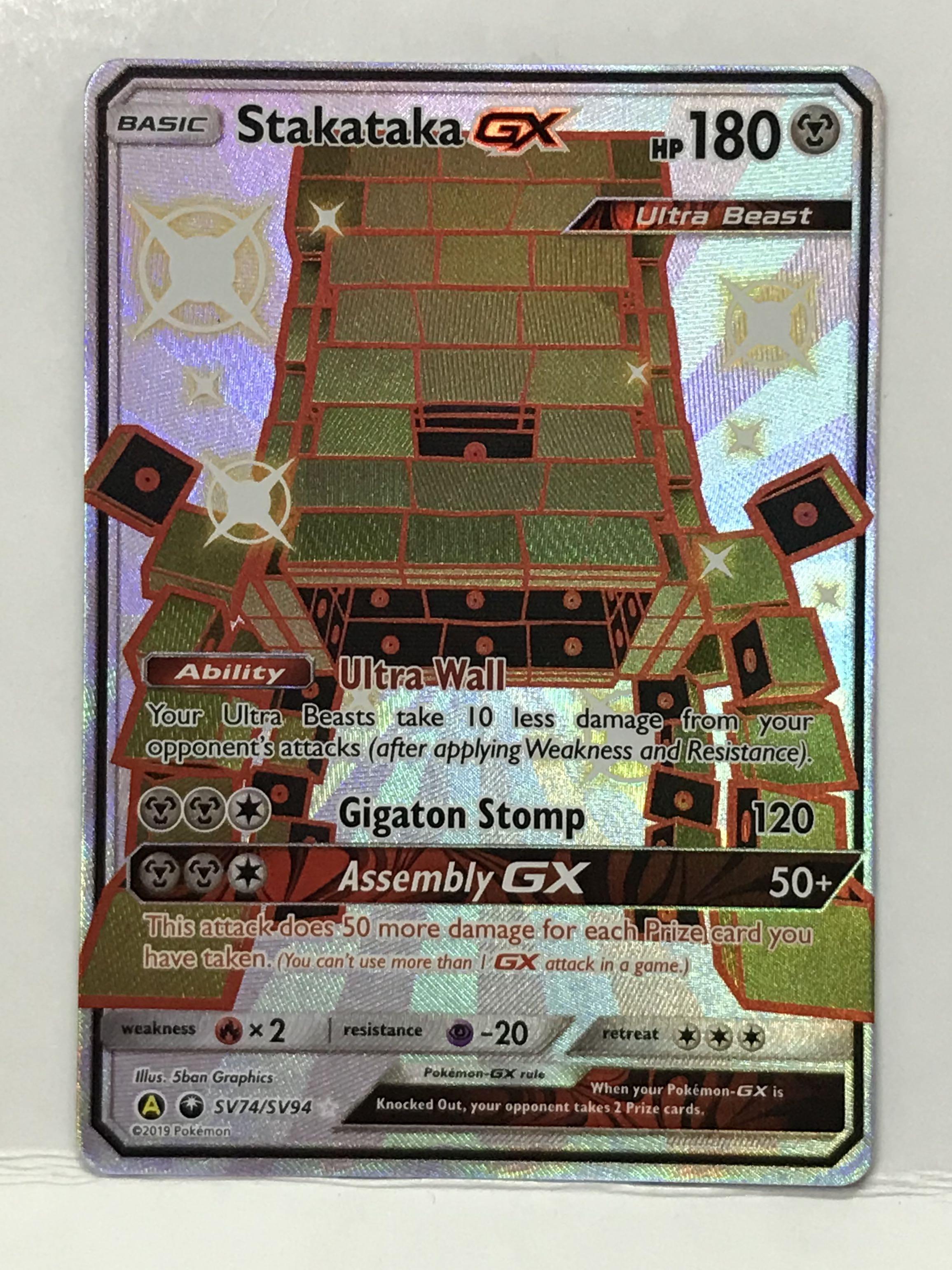Toys Hobbies Pokemon Shiny Stakataka Gx Hidden Fates Mksdabrowka Pl Toys Hobbies Pokemon Shiny Stakataka Gx Hidden Fates Mksdabrowka Pl