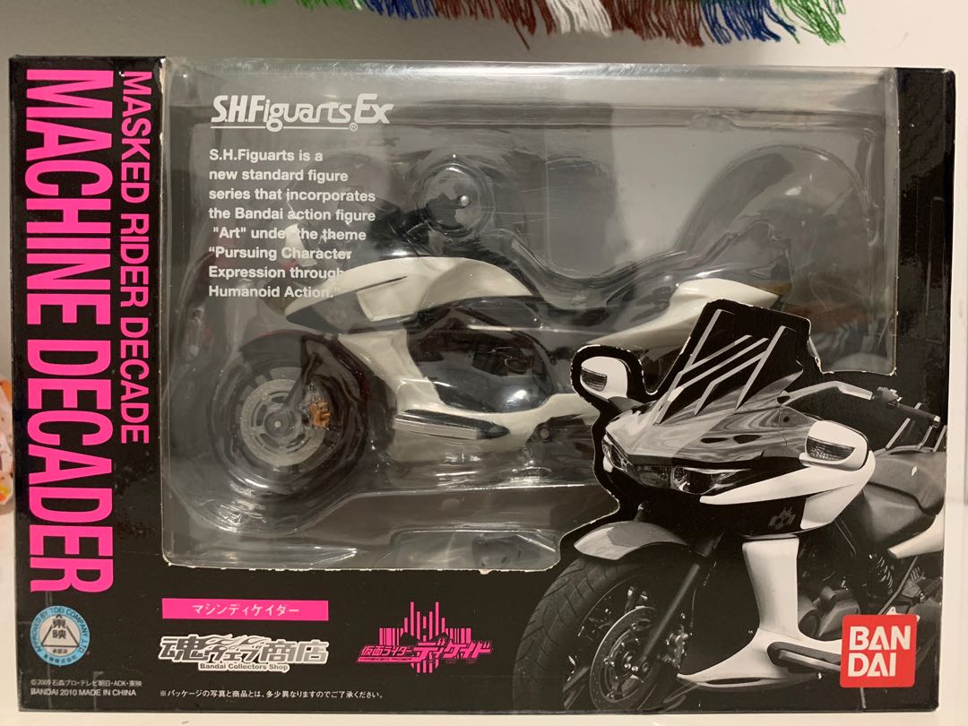 Machine Decader Kamen Rider Decade SHF Machine Decader, Hobbies & Toys, Toys & Games on ...