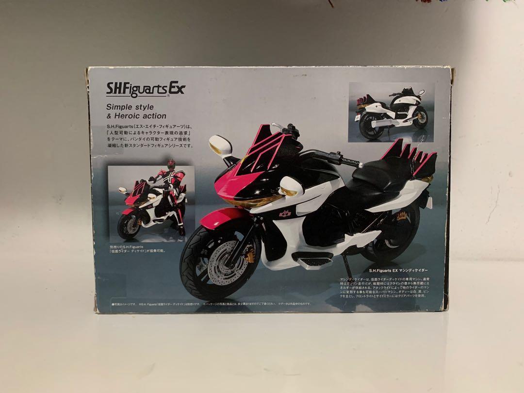 Machine Decader Kamen Rider Decade SHF Machine Decader, Hobbies & Toys, Toys & Games on ...