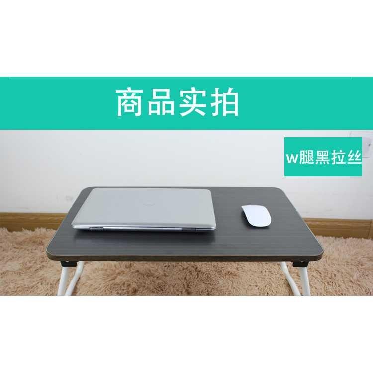  Meja  Lipat Serbaguna Laptop  Portable  Desk Minimalist 