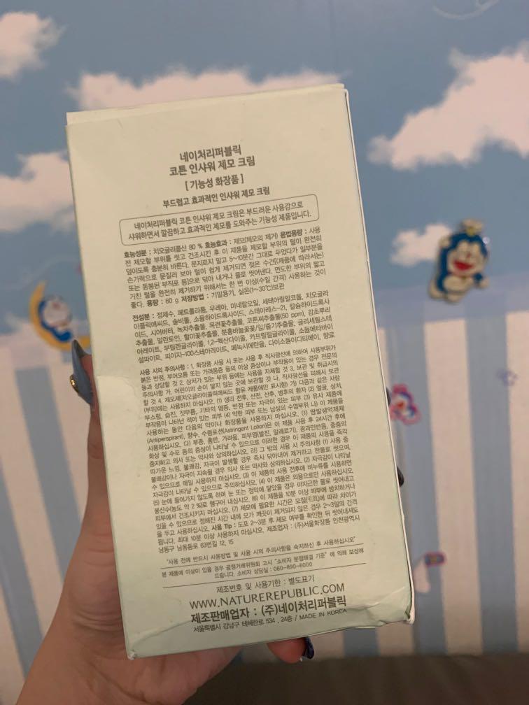 Nature Republic Inshower hair removal cream, Beauty & Personal Care, Bath & Body, Body Care on