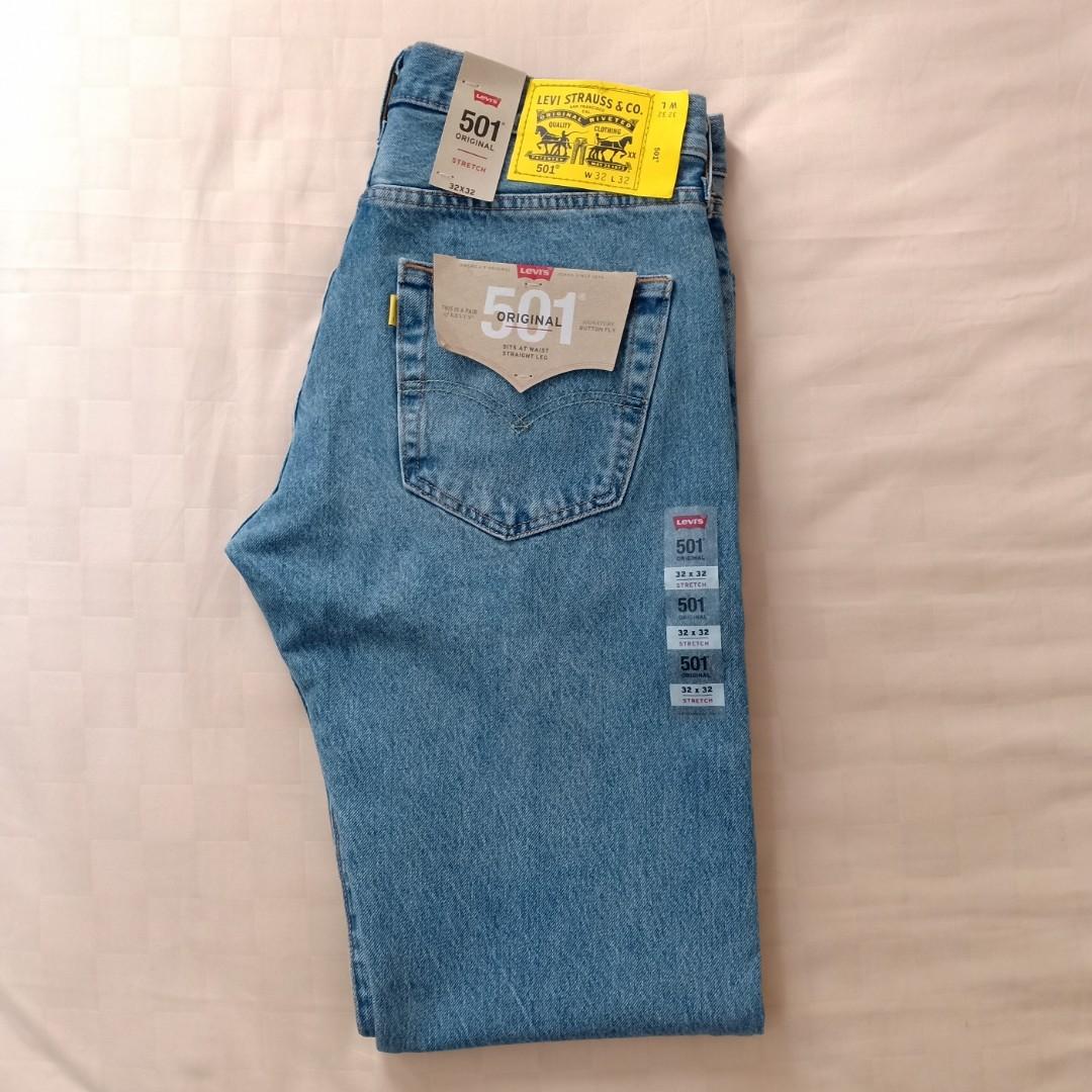 Peanuts X Levi's Snoopy 501 Jeans Pant 