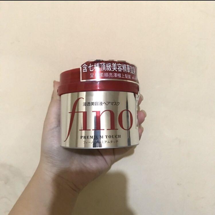 SHISEIDO FINO Hair Mask PREMIUM 230gr