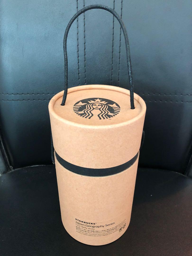 Starbucks Japan Geography Series Hokkaido Tumbler, Hobbies & Toys
