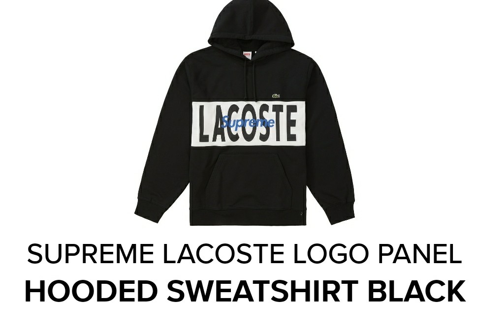 supreme lacoste hooded sweatshirt black