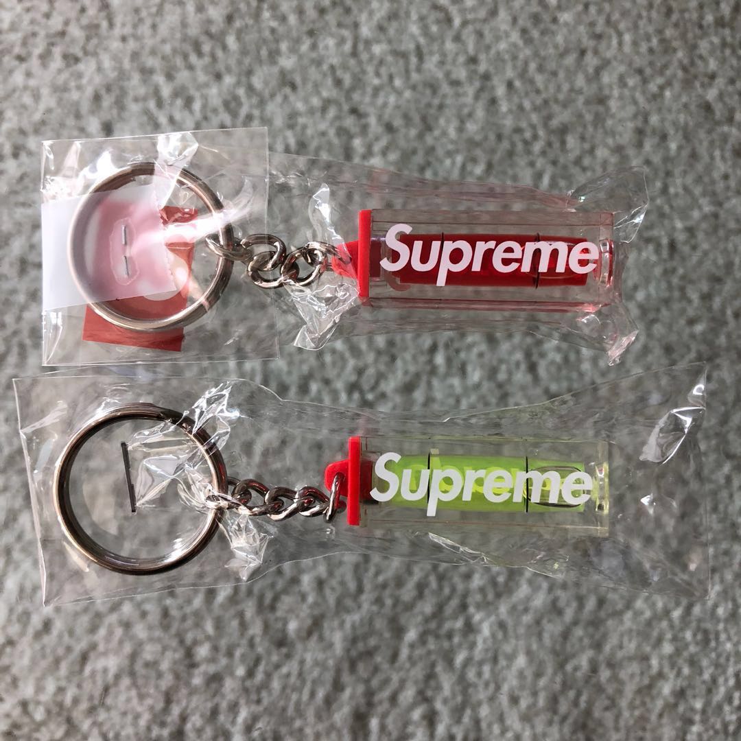 supreme level keychain