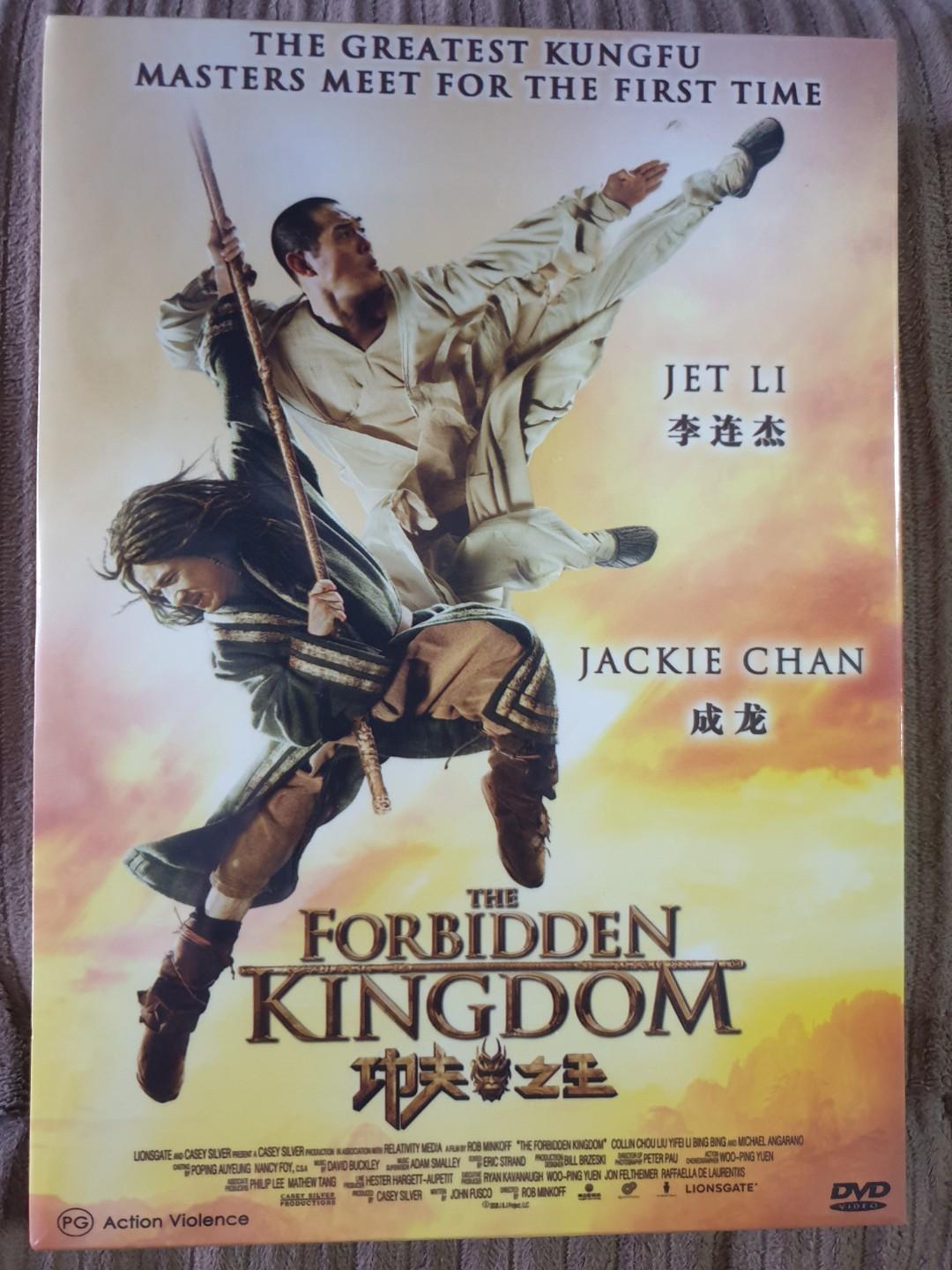 Toys,　The　DVDs　功夫之王original　CDs　Music　Media,　Forbidden　Hobbies　Kingdom　DVD,　on　Carousell