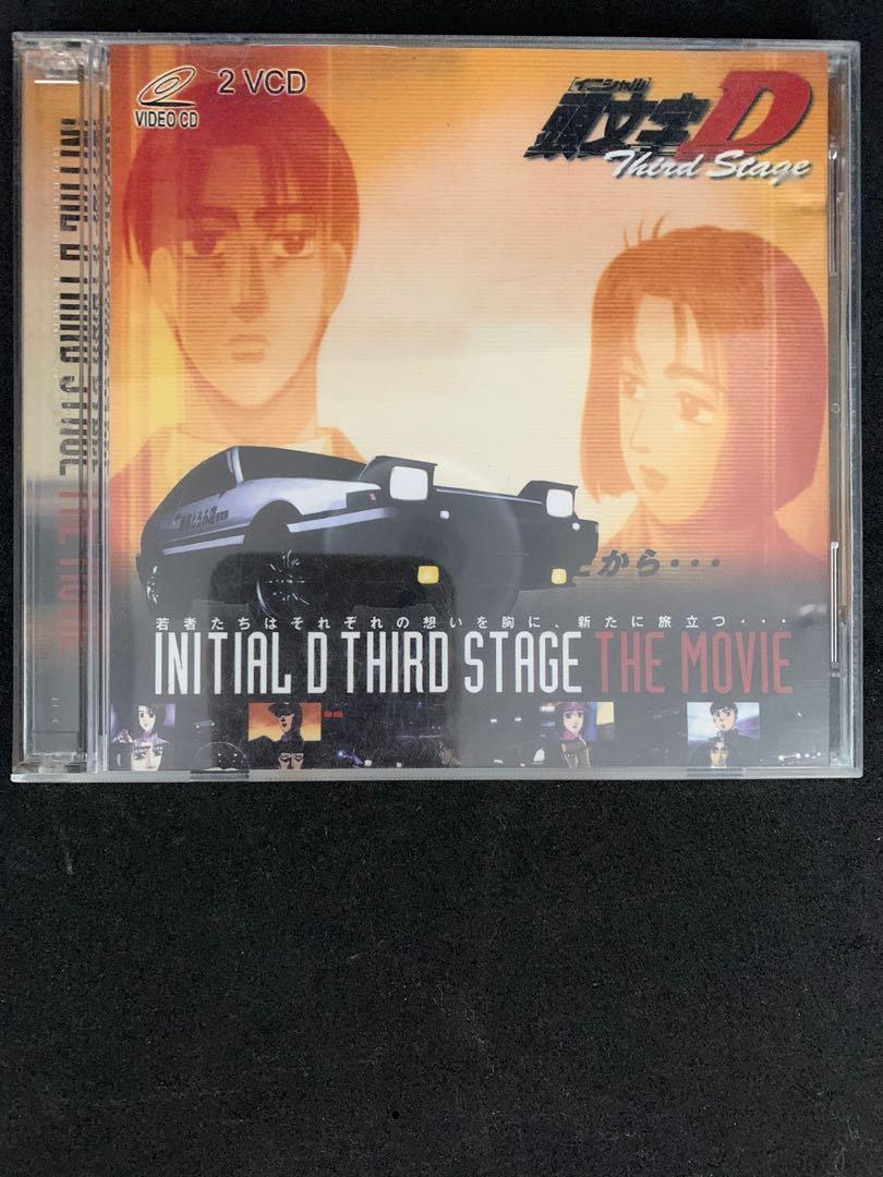 Vcds Initial Stage D Third Stage 頭文字 D Music Media Cds Dvds Other Media On Carousell