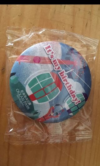 （分類：）位於 。 由 natalienw 提交（商品編號 263138693，圖片 1）。簡介： 。