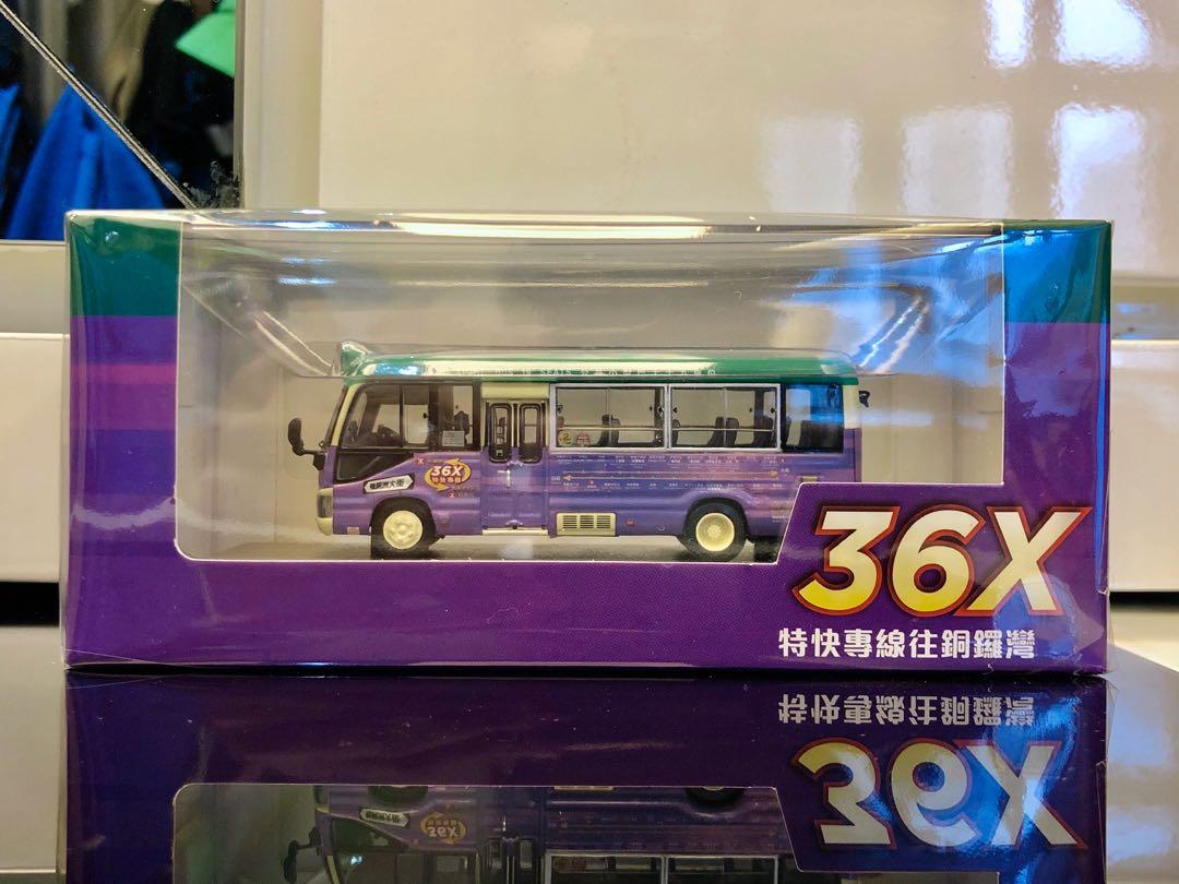 1/76 Model 1 x Logon 限定36X Toyota Coaster 專線小巴模型, 興趣及