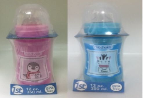 12 oz baby bottle