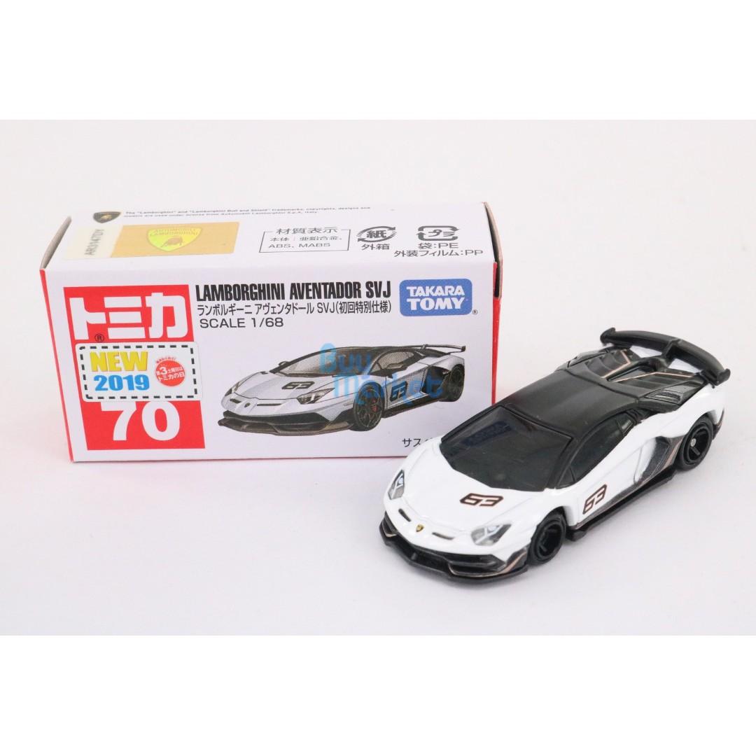 Tomica 70 outlet