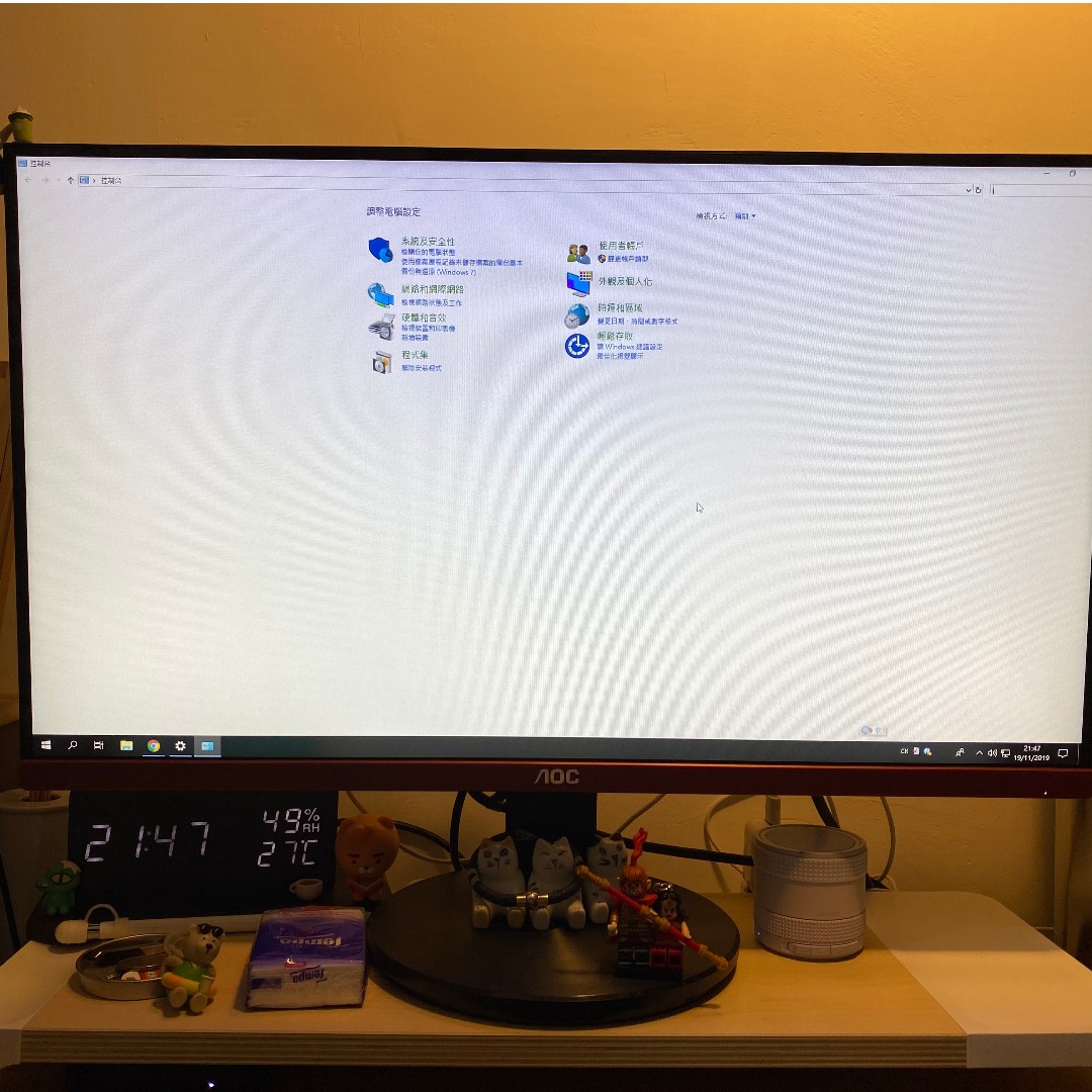 Aoc G2590fx Freesync 144hz Gaming Monitor 打機專用 144hz G Sync Freesync 電腦 平板電腦 電腦周邊產品 電子屏幕 Carousell