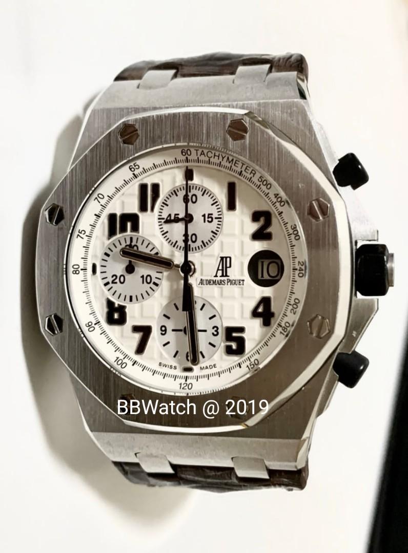 Ap on sale safari price