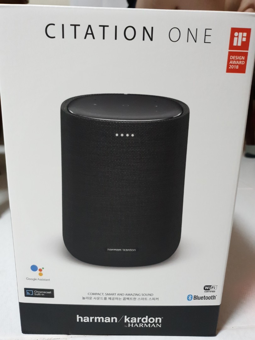 Brand new Citation One (Harman Kardon 