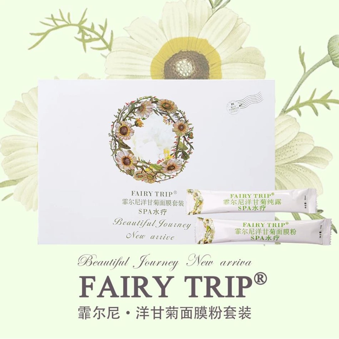 100 Authentic With Qr Code Fairy Trip Spa Mask Chamomile Rose Health Beauty Face Skin Care On Carousell