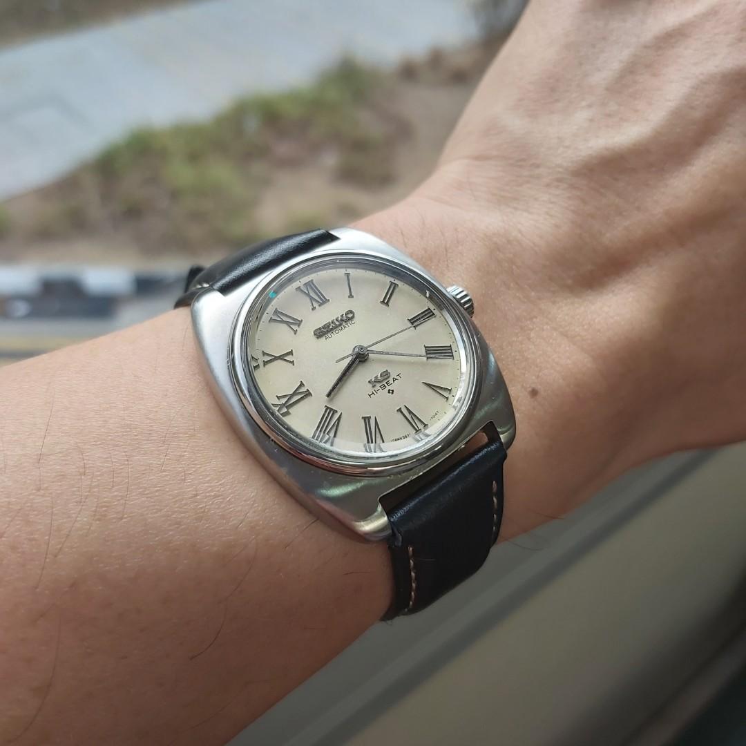 King seiko shop 5621