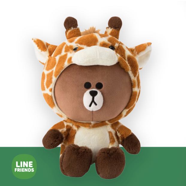Jungle brown plush doll 2025