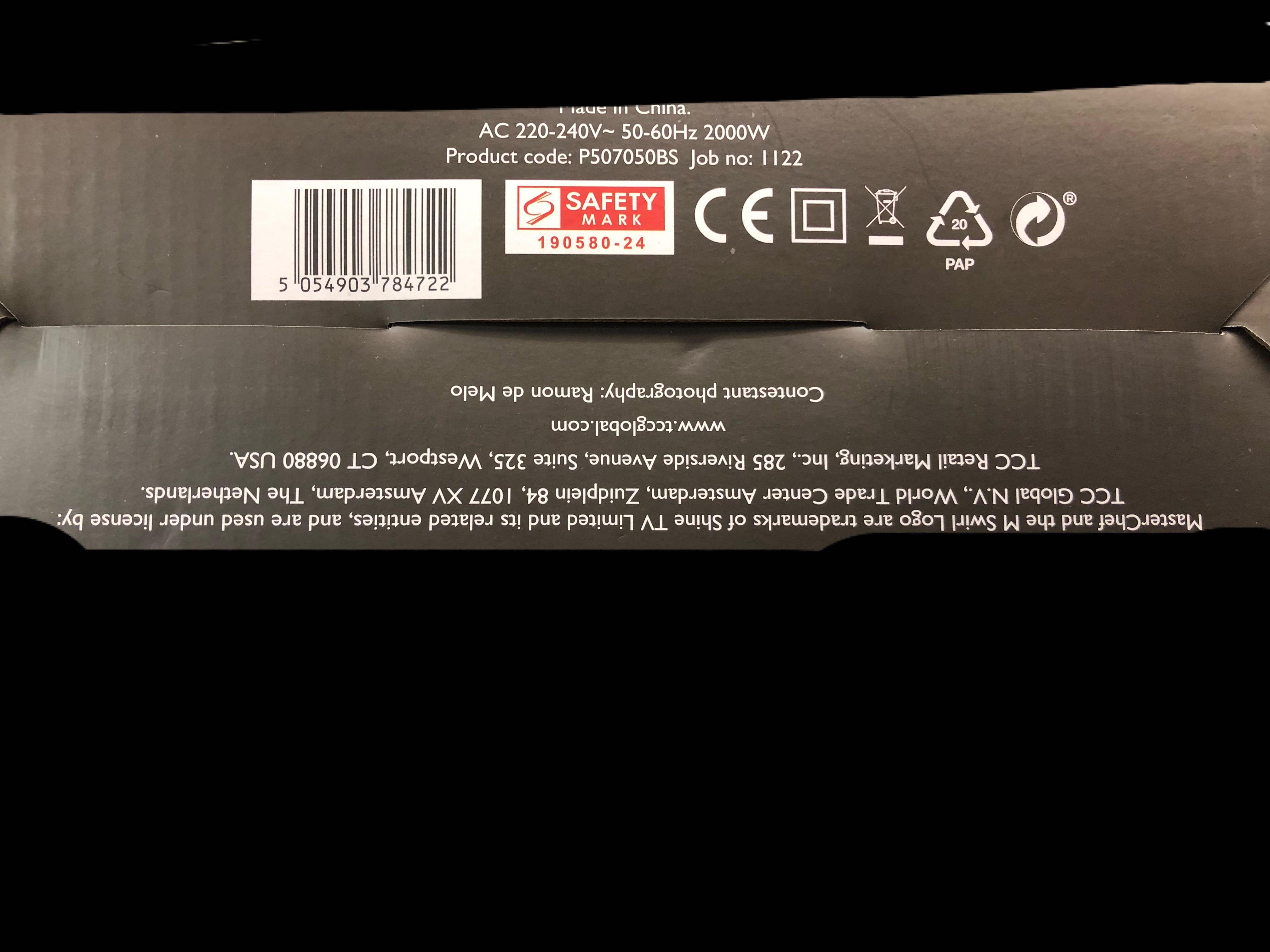 Masterchef Induction Cooker, 家庭電器, 廚房電器, 鍋具 Carousell