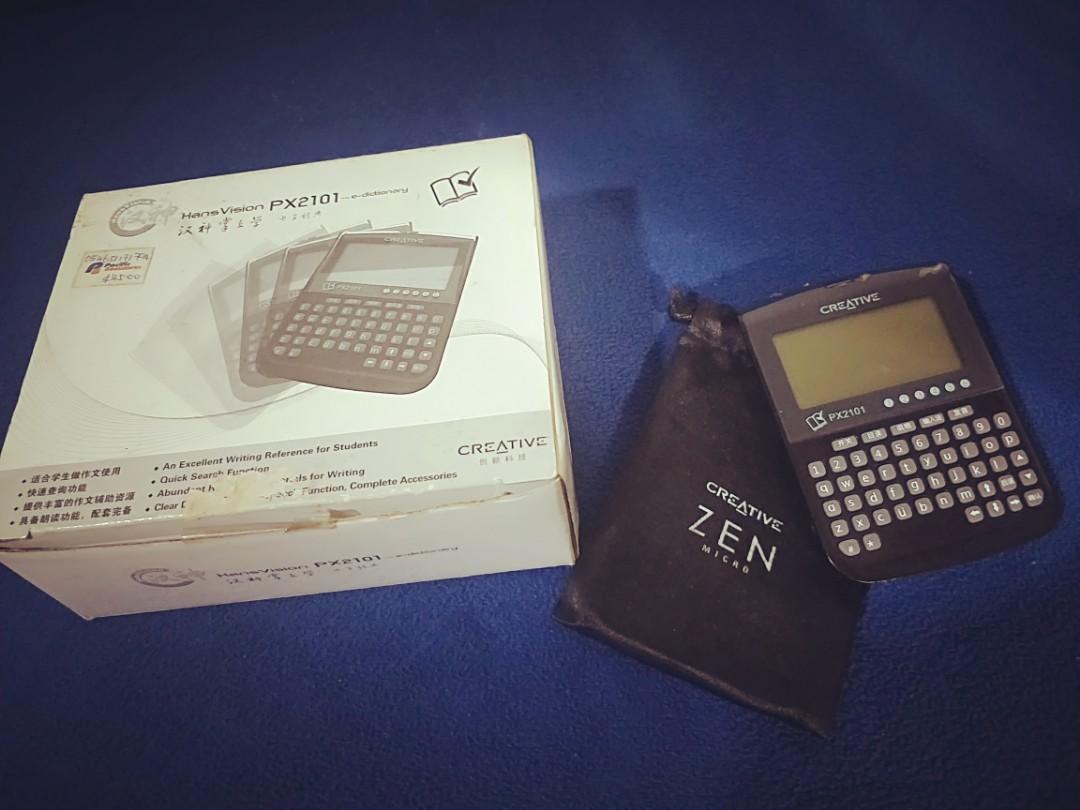 MOE approved Chinese EDictionary, Mobile Phones & Gadgets, EReaders