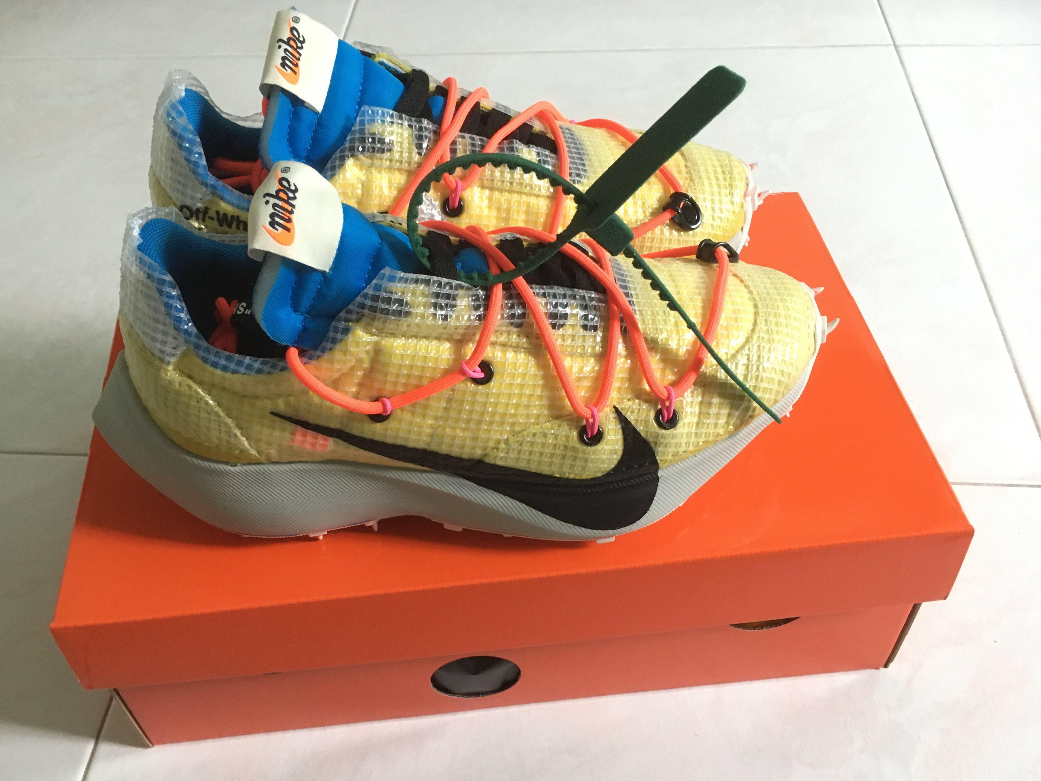 off white vapor street box