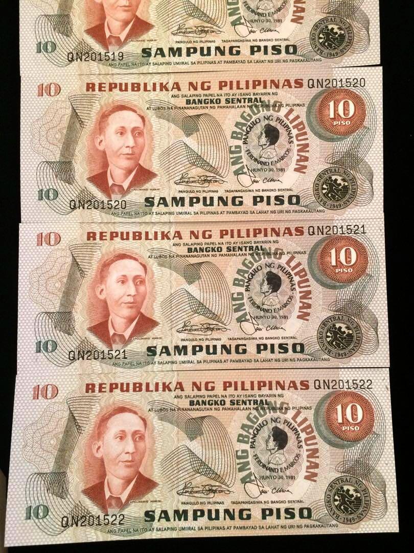 10 PESO BILL 5pcs ANG BAGONG LIPUNAN W Ferdinand Marcos Imprint RARE 10-peso-bill-5pcs-ang-bagong-lipunan-w-ferdinand-marcos-imprint-rare