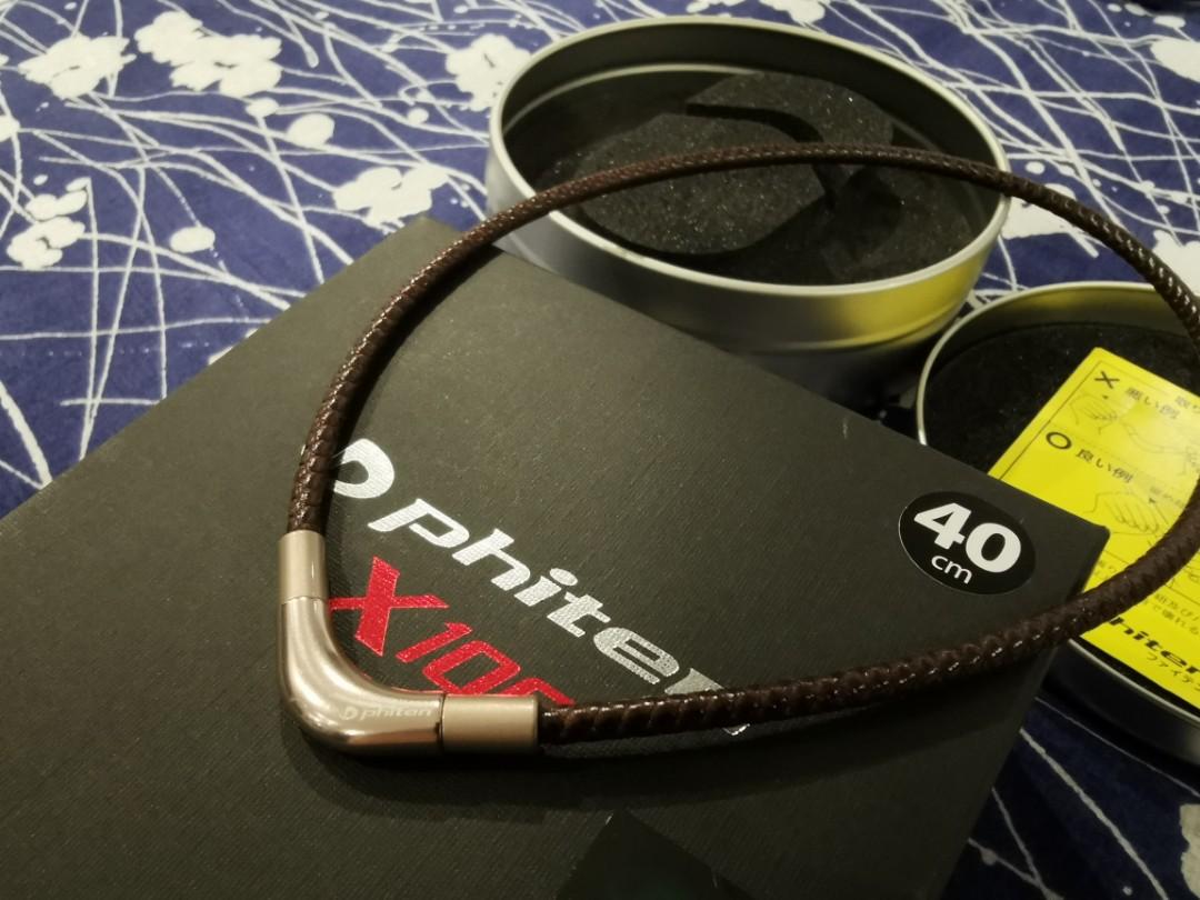 Phiten Rakuwa Necklace X100 Chopper, Luxury, Accessories on Carousell