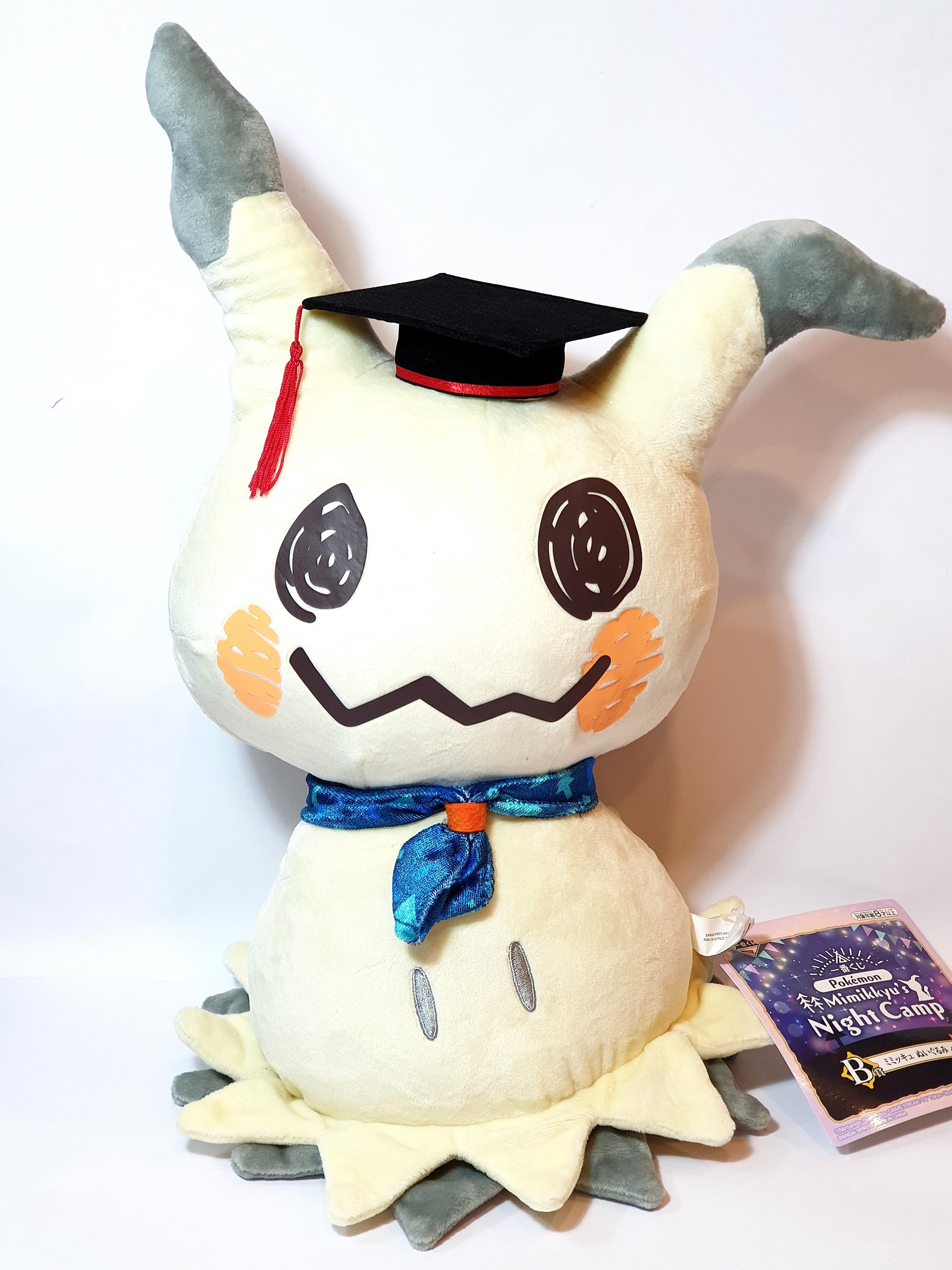 Pokemon Mimikyu Graduation Convocation Gift Plush Hobbies Toys