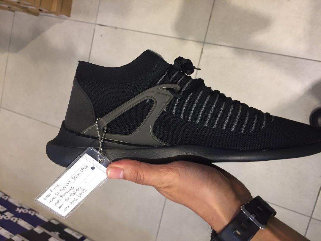 Puma sales evo cat