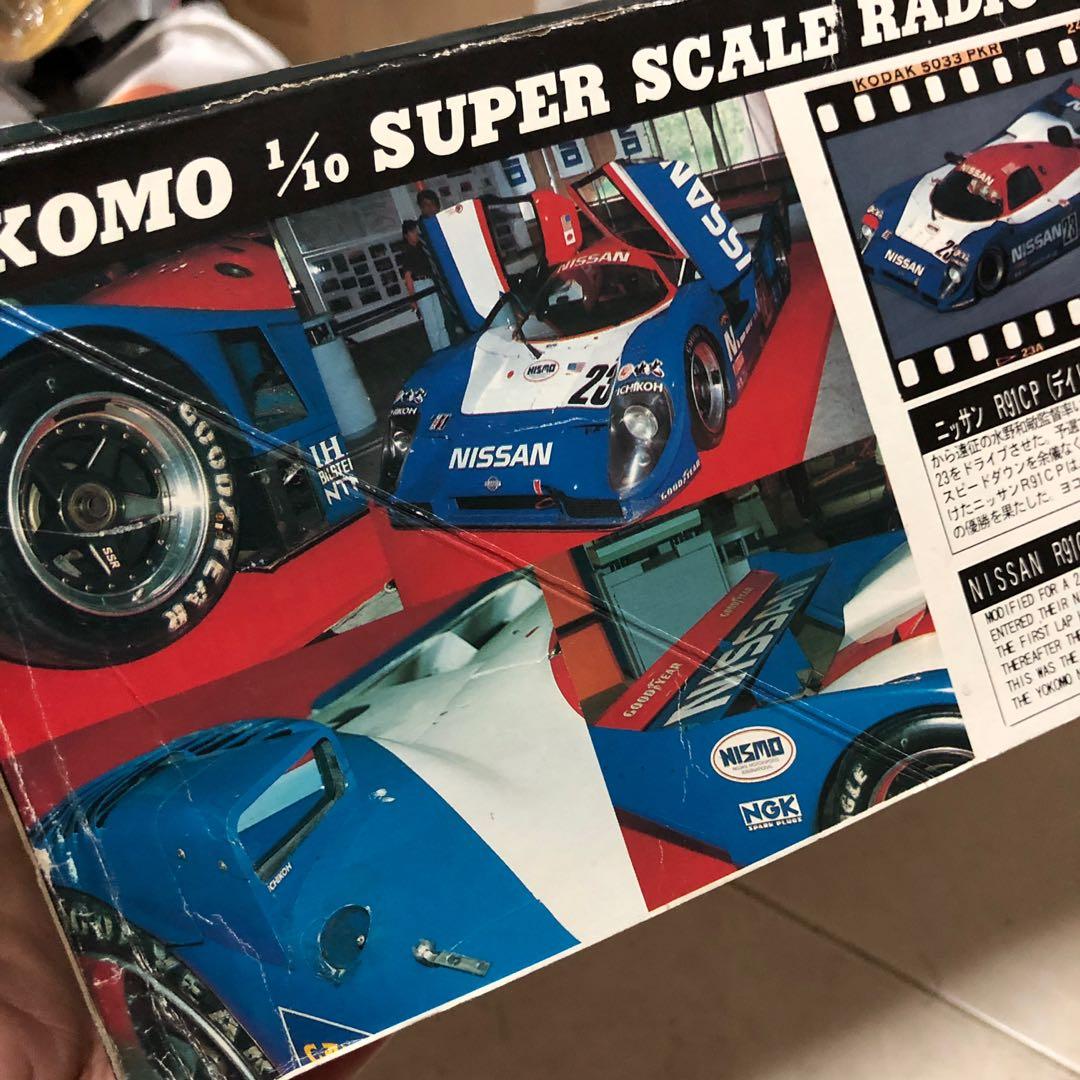 rc lemans