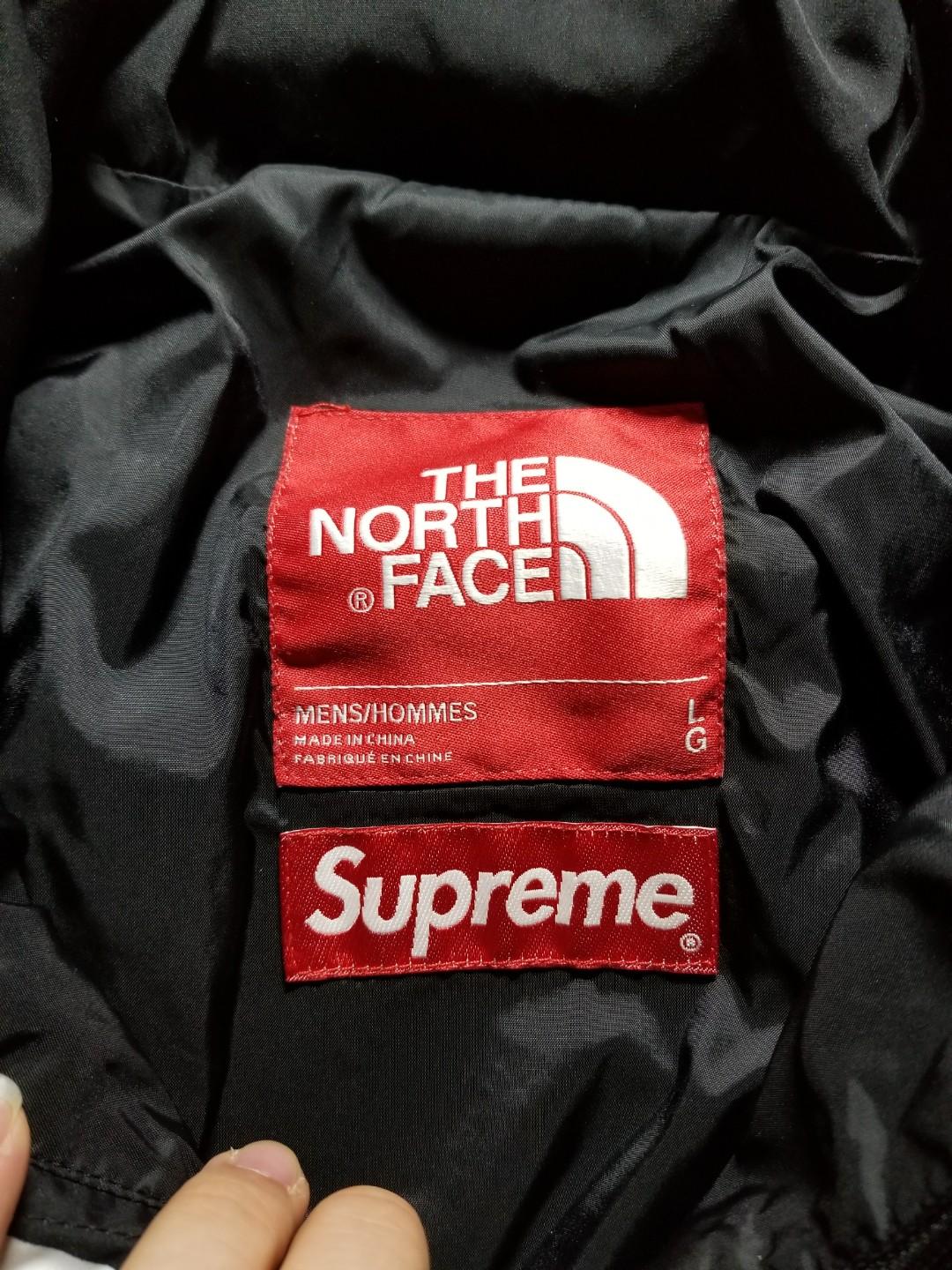 Supreme tnf bamn deals
