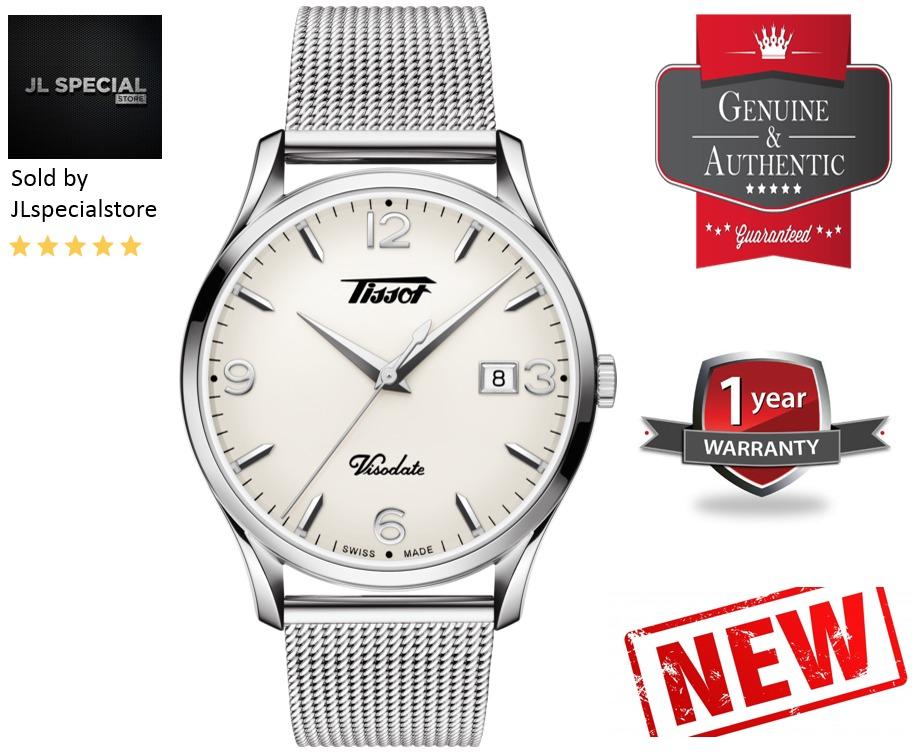 T1184101127700 top