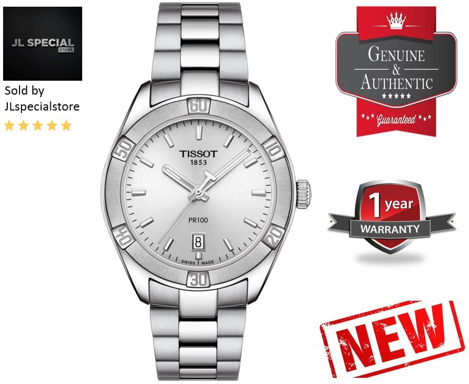 Tissot PR 100 T1019101103100