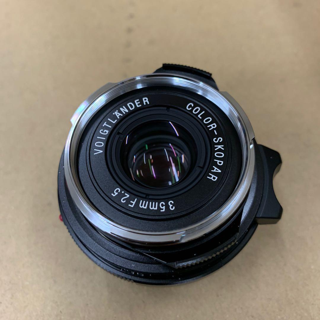 Voigtlander Color Skopar 35mm F2 5 Pii Leica M Mount Photography Lenses On Carousell Voigtlander Color Skopar 35mm F2 5 Pii Leica M Mount Photography Lenses On Carousell