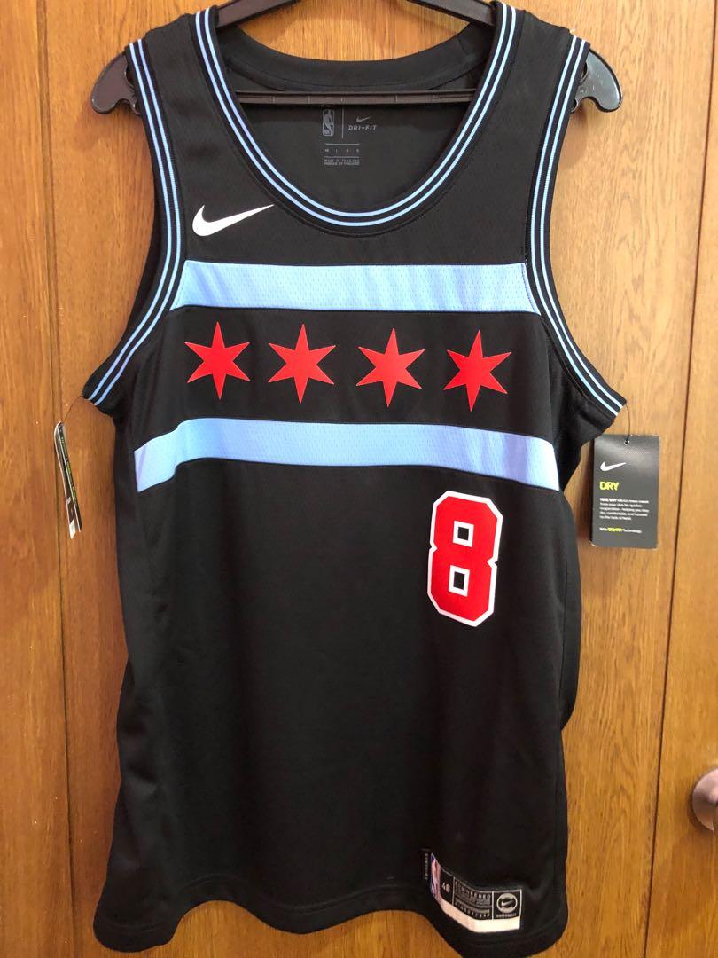 zach lavine city edition