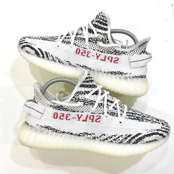 Shoe tree for yeezy shop
