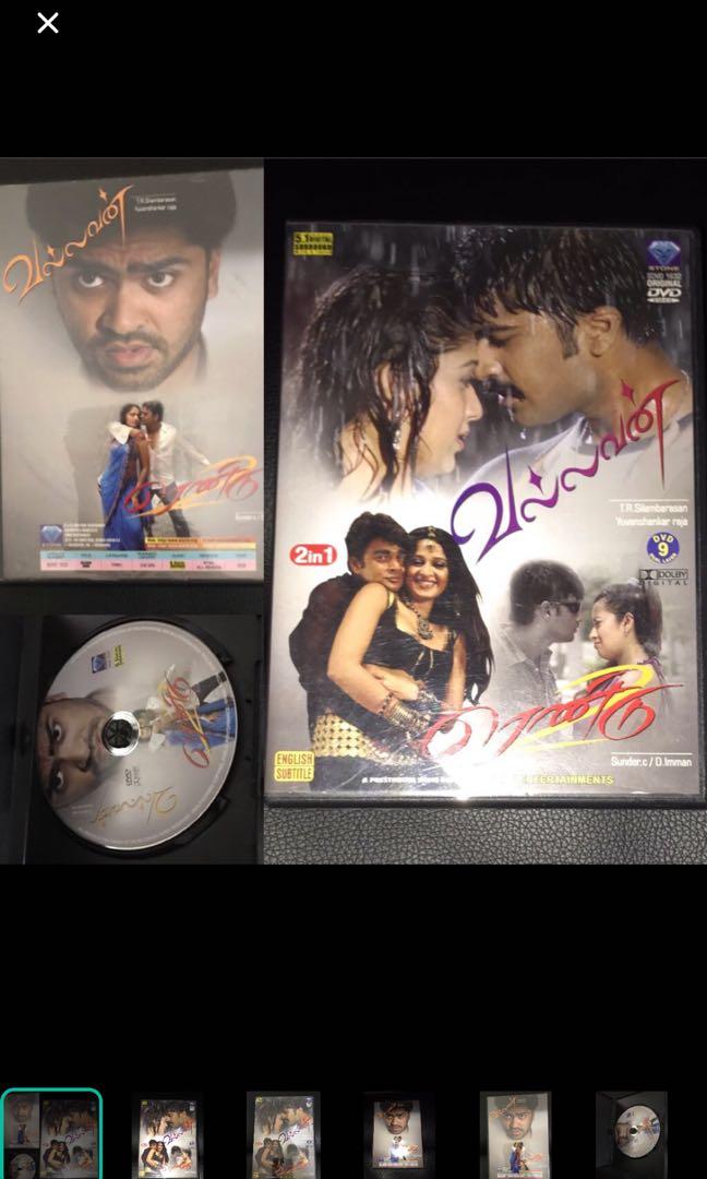 6off 2in1 Tamil Movie Dvd Vallavan Rendu Music Media Cds Dvds Other Media On Carousell Pyasi nishu (2021) season 1 episode 2 cliff movies uncut.