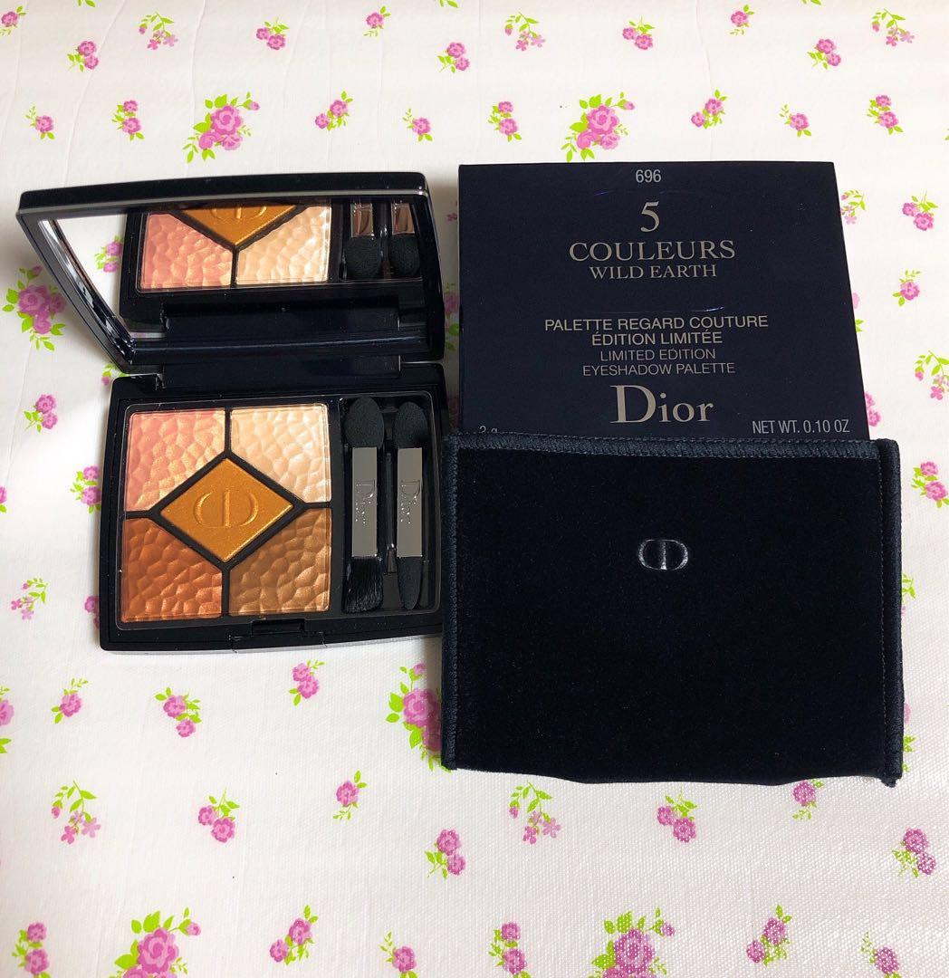 Dior 5 Couleurs Eye Shadow Palette Wild Earth Limited