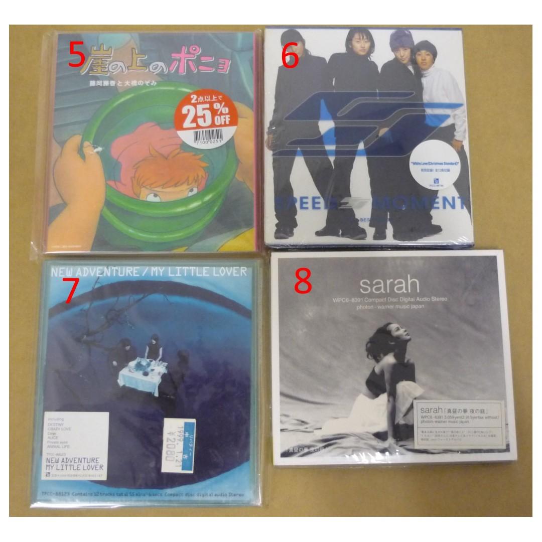 日本版日文CD HK$100 三隻JPOP OST, 興趣及遊戲, 音樂、樂器& 配件