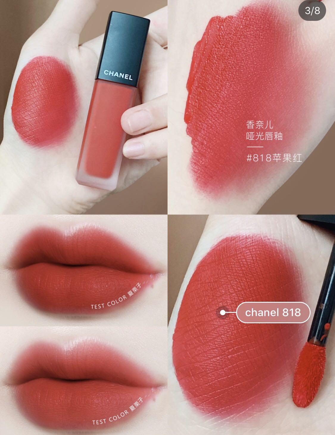 chanel merry rose