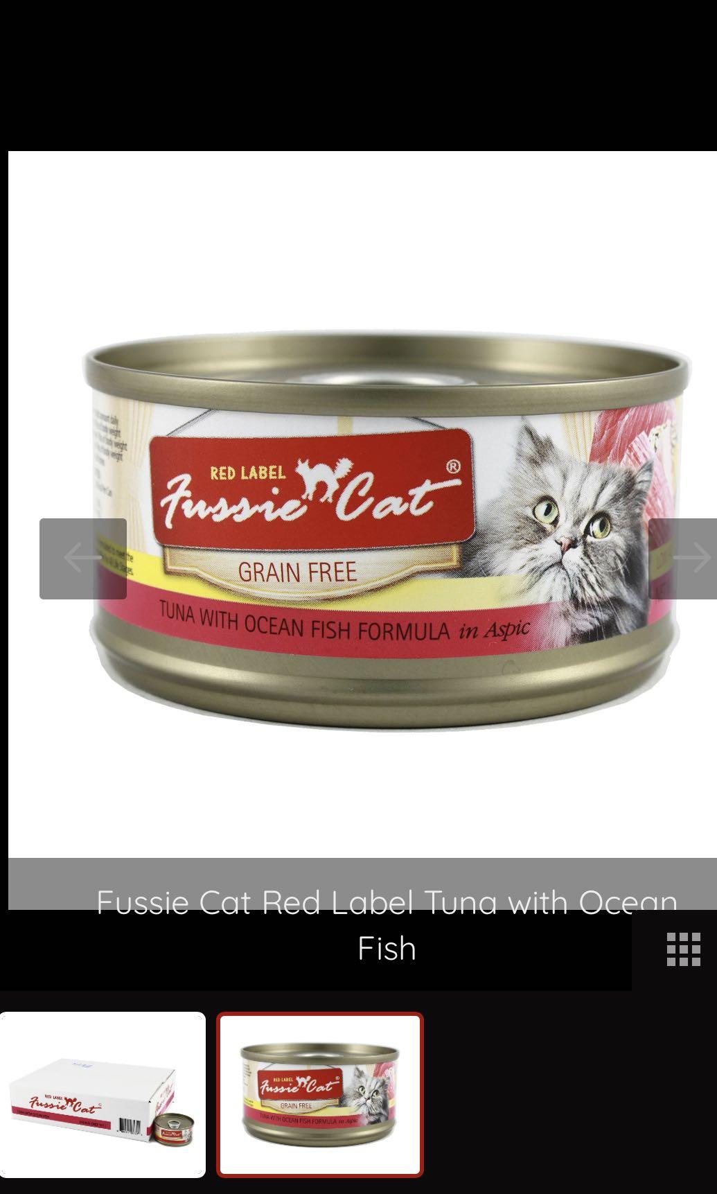 Fussie Cat Red Label Tuna with Ocean Fish Pet Supplies Pet Food