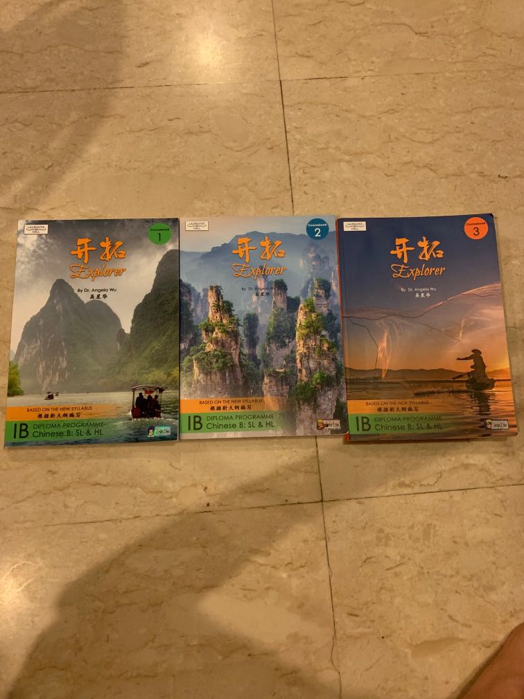 Ib Diploma Programme Chinese B Explorer 1 Course Book 1 2 3 By Dr Ib Diploma Programme Chinese B Explorer 1 Course Book 1 2 3 By Dr