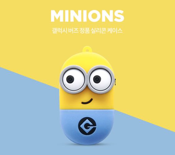 Galaxy buds top minion case