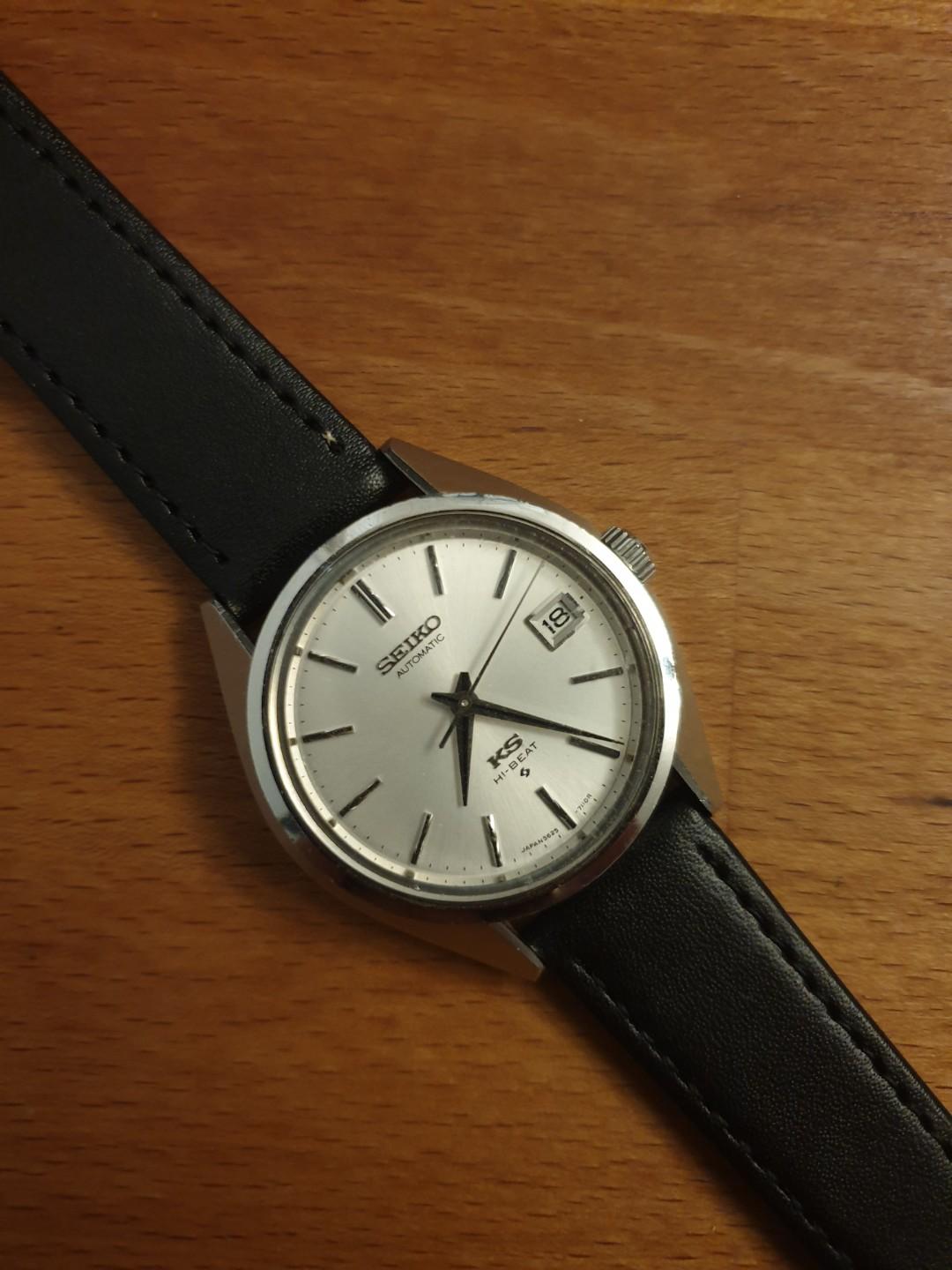king seiko 5625 7111