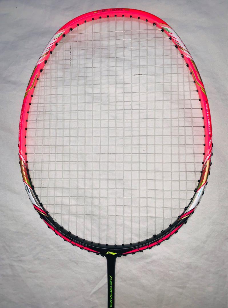 Li-Ning Aeronaut 7000i (Huang Yao Qing and Jiayifan) Badminton Racket ...