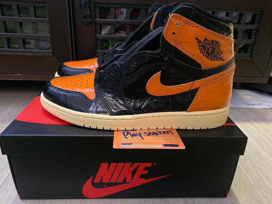 shattered backboard 3.0 size 5