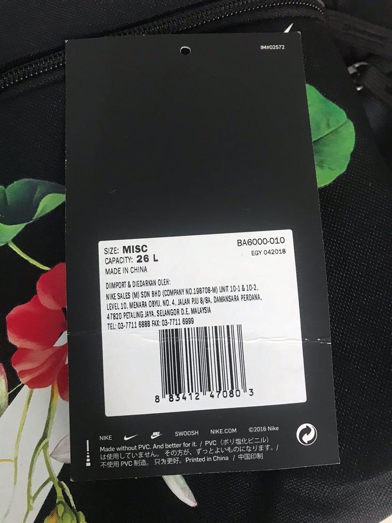 Nike floral hotsell swoosh backpack